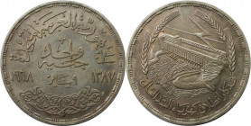 Weltmünzen und Medaillen, Ägypten / Egypt. Kraftwerk für Assuan Dam. 1 Pound 1968. 25,0 g. 0.720 Silber. 0.58 OZ. KM 415. Fast Stempelglanz