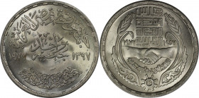 Weltmünzen und Medaillen, Ägypten / Egypt. Wirtschaftsunion. 1 Pound 1977. 15,0 g. 0.720 Silber. 0.35 OZ. KM 474. Stempelglanz