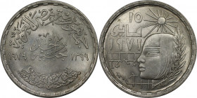 Weltmünzen und Medaillen, Ägypten / Egypt. Corrective Revolution. 1 Pound 1979. 15,0 g. 0.720 Silber. 0.35 OZ. KM 473. Stempelglanz