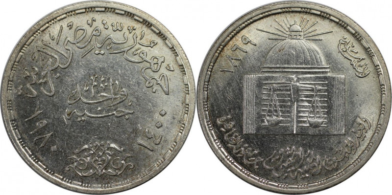 Weltmünzen und Medaillen, Ägypten / Egypt. 100. Jahrestag - Kairo Universität. 1...