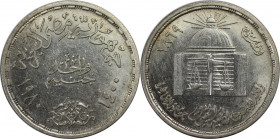 Weltmünzen und Medaillen, Ägypten / Egypt. 100. Jahrestag - Kairo Universität. 1 Pound 1980. Silber. KM 515. Stempelglanz