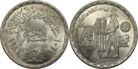 Weltmünzen und Medaillen, Ägypten / Egypt. Serie: F.A.O. - Welternährungstag. 1 Pound 1981. 15,0 g. 0.720 Silber. 0.35 OZ. KM 523. Stempelglanz