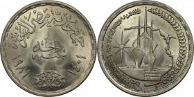 Weltmünzen und Medaillen, Ägypten / Egypt. 3. Jahrestag - Wiedereröffnung des Suez-Kanals. 1 Pound 1981. 15,0 g. 0.720 Silber. 0.35 OZ. KM 524. Stempe...