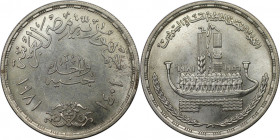 Weltmünzen und Medaillen, Ägypten / Egypt. 25 Jahrestag der Nationalisierung des Suezkanal. 1 Pound 1981. 15,0 g. 0.720 Silber. 0.35 OZ. KM 528. Stemp...
