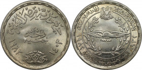 Weltmünzen und Medaillen, Ägypten / Egypt. 50. Jahrestag der ägyptischen Luftwaffe. 1 Pound 1982. 15,0 g. 0.720 Silber. 0.35 OZ. KM 542. Stempelglanz...
