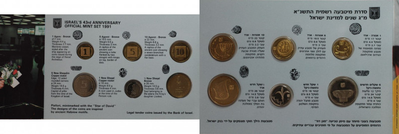 Weltmünzen und Medaillen, Israel, Lots und Sammlungen. Set 1991. KM MS62. Stempe...