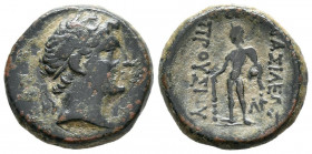 BITHYNIA, Prusias II. Ae18. (Ae. 4,25g/18mm). 182-149 a.C. Nicomedia. (SNG von Aulock 258; SNG Copenhagen 631). Anv: Cabeza laureada de Prusias II a d...