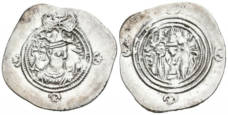 IMPERIO SASANIDA, Khusro II. Dracma. (Ar. 4,05g/31mm). Año 4 (593-594 d.C.). Yaz...