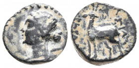 REYES DE CAPADOCIA, Ariarathes X Eusebes Filadelfos. Ae15. (Ae. 4,10g/15mm). 42-36 a.C. (HGC 7, 856). Anv: Busto drapeado de Artemis a izquierda. Rev:...