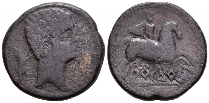 ARCEDURGI (La Seu d'Urgell, Lérida). As. (Ae. 15,23g/29mm). 120-80 a.C. (FAB-79)...