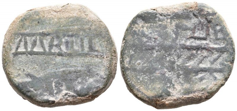 MURTILIS (Mértola, Portugal). Dupondio. (Ae. 29,11g/32mm). 120-50 a.C. (FAB-1757...