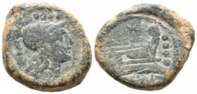ACUÑACIONES ANONIMAS. Triente. (Ae. 11,19g/25mm). 206-195 a.C. Roma. (Crawford 113/4). Anv: Cabeza con casco de Minerva a derecha, encima cuatro punto...