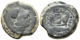 ACUÑACIONES ANONIMAS. Triente. (Ae. 9,45g/23mm). 169-158 a.C. Roma. (Crawford 179/3). Anv: Cabeza con casco de Minerva a derecha, encima cuatro puntos...