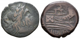 ACUÑACIONES ANONIMAS. Cuadrante. (Ae. 4,97g/19mm). 86 a.C. Roma. (Crawford 56/5). Anv: Cabeza de Hércules con piel de león, detrás tres puntos. Rev: P...