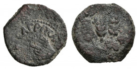 JUDAEA, Agripa I. Prutah. (Ae. 2,55g/17mm). 37-44 d.C. Jerusalem. (Seaby 5567). Anv: Dosel en forma de paraguas, alrededor leyenda. Rev: Tres espigas,...