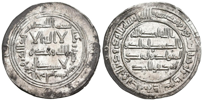 EMIRATO DEPENDIENTE (Epoca de los gobernadorres), Hisham. Dirham. (Ar. 2,90g/27m...