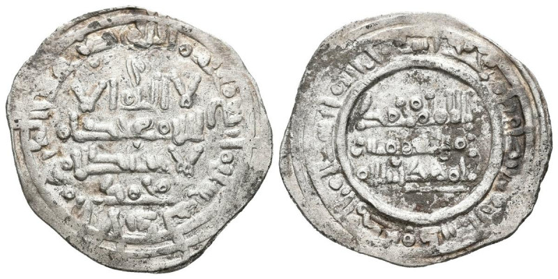 CALIFATO DE CORDOBA, Muhammad II al-Mahdi. Dirham. (Ar. 3,43g/24mm). 400H. Al-An...