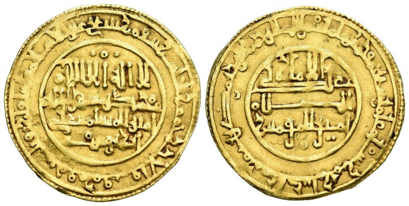 ALMORAVIDES, Ali bin Yusuf. Dinar. (Au. 3,96g/24mm). 509H. Murcia (Mursiya). (Vi...