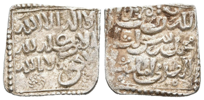 ALMOHADES, Anónimo en nombre de al-Mahdi. Dirham. (Ar. 1,55g/15mm). Sin ceca. (V...