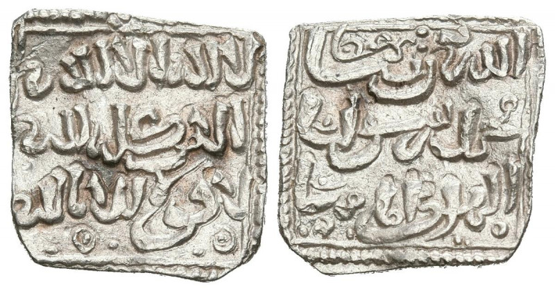 ALMOHADES, Anónimo a nombre de al-Mahdi. Dirham. (Ar. 1,48g/14mm). Sin Ceca. (Vi...