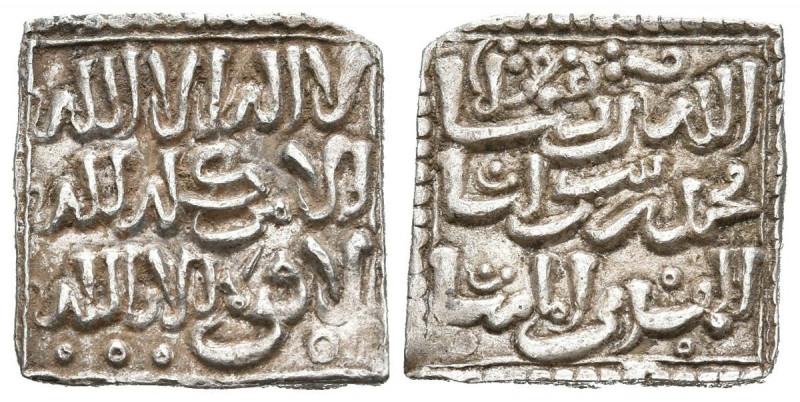 ALMOHADES, Anónimo a nombre de al-Mahdi. Dirham. (Ar. 1,54g/14mm). Sin Ceca. (Vi...