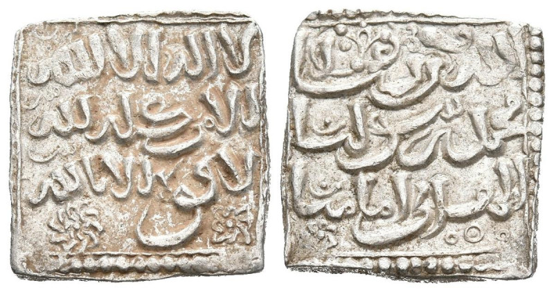 ALMOHADES, Anónimo en nombre de al-Mahdi. Dirham. (Ar. 1,57g/14mm). Sin ceca. (V...