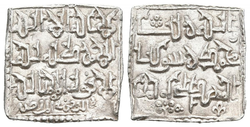 ALMOHADES, Abu Hafs Omar al-Murtada. Dirham. (Ar. 1,56g/15mm). Al-Hadrat al-Mumi...