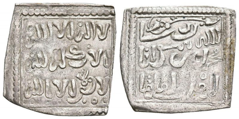 ALMOHADES, Anónimo. Dirham. (Ar. 1,49g/18mm). Millarés (Imitación cristiana de u...