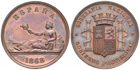 GOBIERNO PROVISIONAL (1868-1871). Soberanía Nacional. (Ae. 25,29g/37mm). 1868. Madrid. Grabador: Luis Marchioni. (Cal-2019-35). Sirvió de prueba para ...