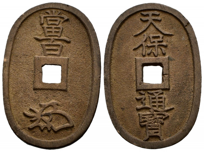 JAPÓN. 100 Mon (Ae. 20,70g/32mm). 1835-1870. Tempo Tsuho. (Km#7). MBC.