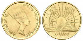 EGIPTO. Nefertitis y Sol entre pirámides. (Au. 1,62g/15mm). 2013 (1434H). EBC.
