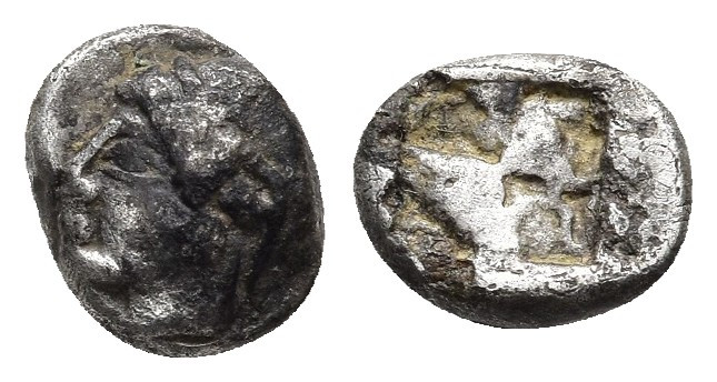 Phocaea Diobol circa 510-494 AR 1.1gr. 10.3mm.
Female head left / Quadripartite...