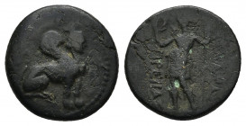 PAMPHYLIA, Perge. Circa 260-230 BC. Æ 3.47gr. 16.2mm.