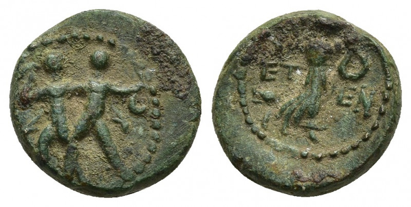 PISIDIA, Etenna. Circa 1st century BC. Æ 2.73gr. 13.9mm.
Two men running left w...