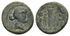 Lydia, Sardes. Ca. 133 B.C.-A.D. 14 AE 3.45gr. 16.1mm.