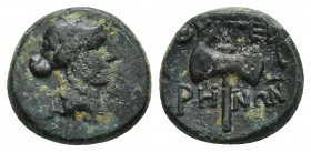 Lydia, Thyatira. Civic issue. before 190 B.C. AE 3.39gr. 14.9mm.