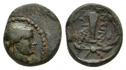 Lydia, Sardes, 2nd-1st century BC. Æ 3.78gr. 13.9mm.