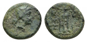 MYSIA, Kyzikos. 2nd-1st centuries BC. Æ 1.70gr. 11.3mm.