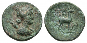 GALATIA, Kings of. Amyntas . 36-25 BC. Æ 4.08gr. 17.3mm.
Head of Artemis right, bow and quiver over shoulder / BASILE-WS above, [AM]YNTOY in exergue,...