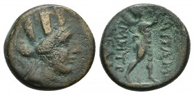 Phriygia Apameia AE 88-40 BC 3.82gr. 17.5mm.