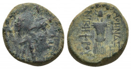 Pergamon , Mysia. AE , c. 200-133. 8.38gr. 18.3mm. Helmeted head of Athena right. Rv. ΑΘΗΝΑΣ ΝΙΚΗΦΟΡΟΥ, Tropaion.