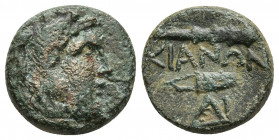 Bithynia, Cius (or Kios). civic issue. 325-300 B.C. AE 6.67gr. 17.6mm. Head of Alexander as young Hercules right wearing lion-skin headdress / KIANΩN,...