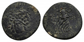 Paphlagonia, Amastris Æ22. Time of Mithradates VI, circa 90-85 BC 6.8gr. 22.1mm.