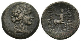 KINGS of BITHYNIA. Prusias II. 182-149 BC. Æ 6.33gr. 21.8mm.