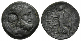 KINGS OF BITHYNIA. Prusias I (?)(238-183 BC). Ae. 7.57gr. 21.3mm.