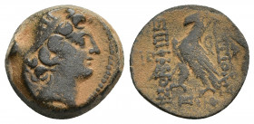 Seleukid Kingdom. Antiochos VIII Epiphanes. 5.53gr. 18.3mm.
