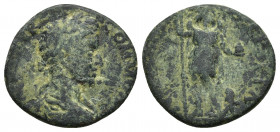 Commodus AD 180-192. Bronze Æ 5.61gr. 22.8mm.