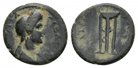 LYDIA. Nacrasa. Domitia (Augusta, 82-96). Ae 2.22gr. 15.7mm.