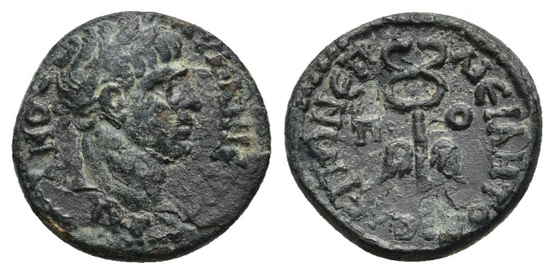 Mysia, Miletopolis. Trajan. A.D. 98-117. AE. 2.67gr. 15.0mm.
ΑΥ ΚΑΙ ΝΕΡ ΤΡΑΙΑΝΟ...