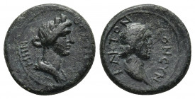 MYSIA. Pergamum. Pseudo-autonomous. Time of Claudius to Nero (41-68). Ae. 3.52gr. 17.7mm.
ΘЄO../ Bareheaded and draped bust of the Senate right. Rev:...